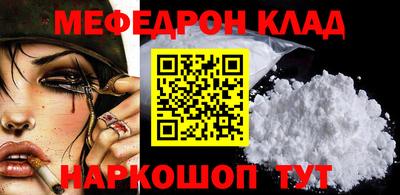 ешки Обь