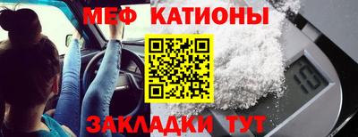 гидра Нягань