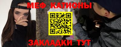 гидра Нягань