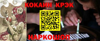 гидра Нягань