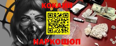 гидра Нягань