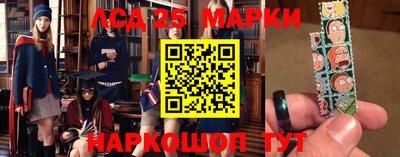 ешки Обь