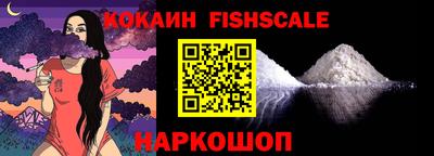 ешки Обь