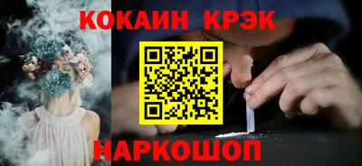 ешки Обь