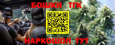 ешки Обь