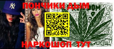 мяу мяу кристалл Обнинск