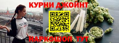 гидра Нягань