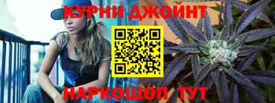 мяу мяу кристалл Обнинск