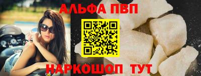гидра Нягань
