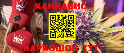 ешки Обь