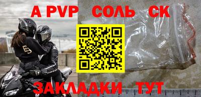 ECSTASY Керчь