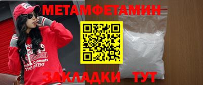 ешки Обь