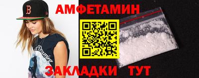 гидра Нягань