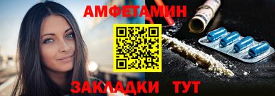 мяу мяу кристалл Обнинск
