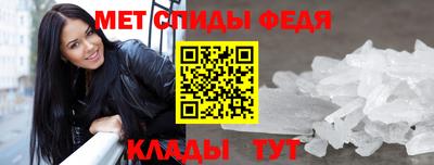 дживик Кизляр