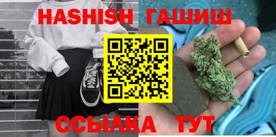 мяу мяу кристалл Обнинск