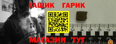 ешки Обь