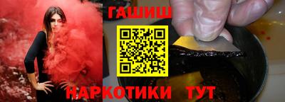 ешки Обь