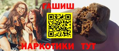 мяу мяу кристалл Обнинск