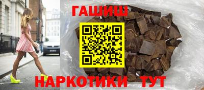 ешки Обь