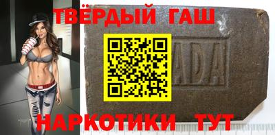 ешки Обь