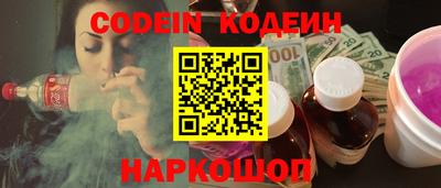 гидра Нягань